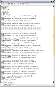 m32r-elf-gdb2-sub