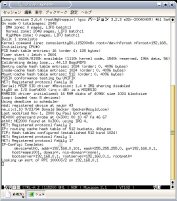 NFSが接続できない場合