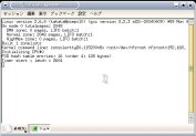 minicom2-error-sub