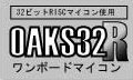 oaks32